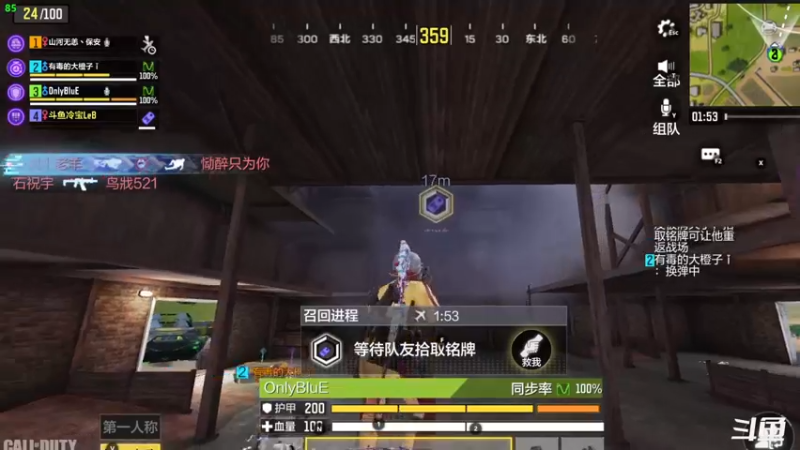 【2022-10-14 13点场】冷宝LeB：天变了，你变了吗