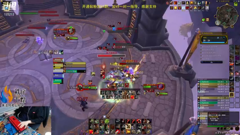 【2022-10-17 22点场】神奇的阿诺：B测大秘境