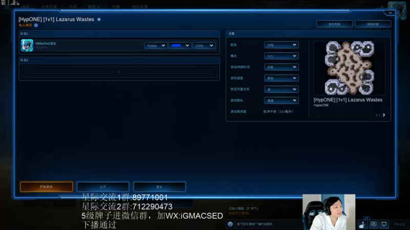 【2022-10-14 15点场】igmacsed：3点地图打分，5点TIME打哭本