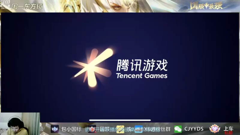 【2022-10-18 19点场】冲酱ccc：一个有趣的标题~