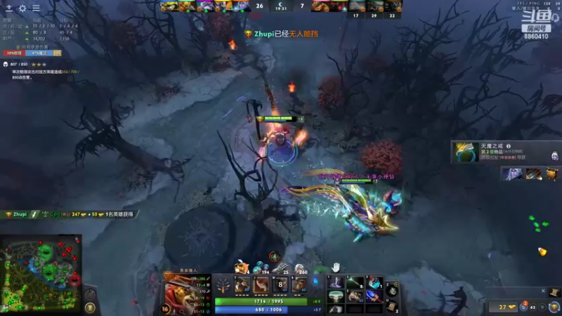 【2022-10-16 09点场】张益达W：dota2qidong!!!!!!