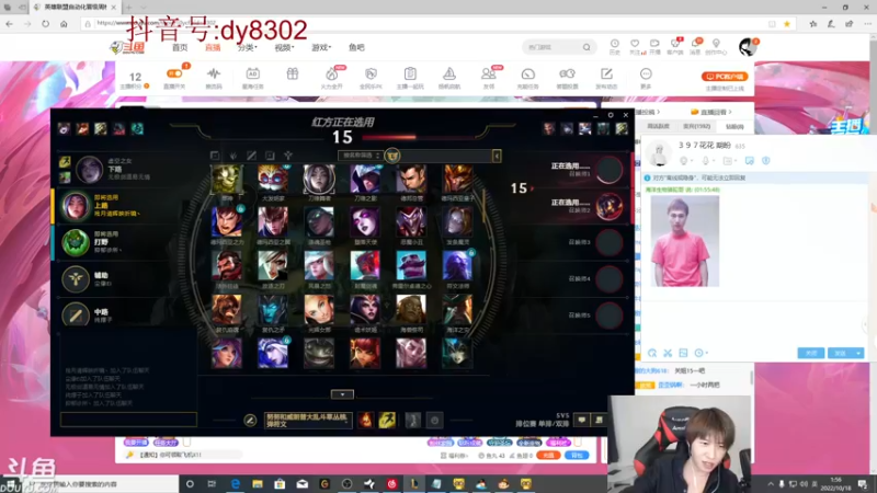 【2022-10-18 01点场】祈风1v9：国服第一VN！一个打八百多个！