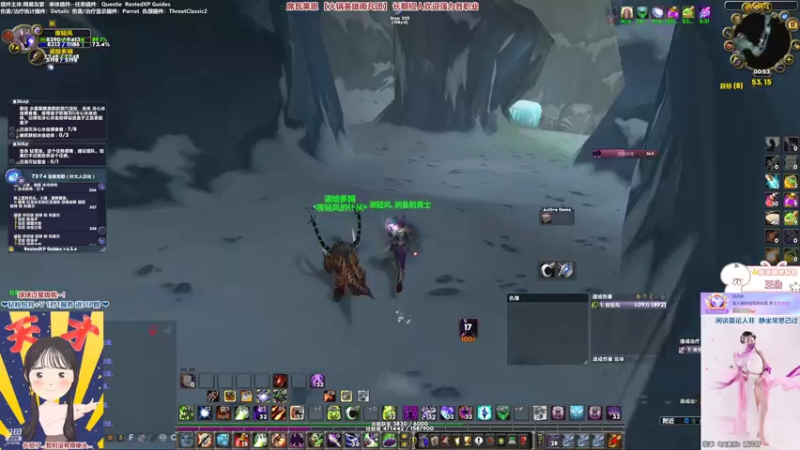 【2022-10-11 00点场】雨凡呀：【席瓦莱恩】SS练级了解下～痛苦术痛苦？