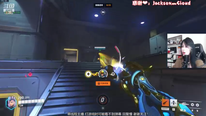 【2022-10-17 14点场】是希文吖丶：【希文】岁寒 时深 添衣 勿病