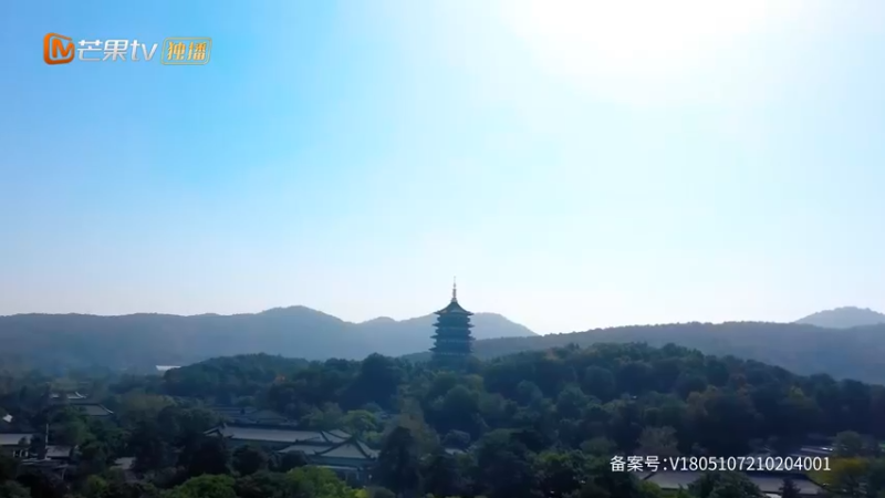 《雕琢岁月》第6集