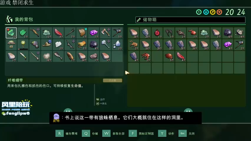 【2022-10-18 11点场】Cnzlike：『Cnzlike』双号宗师1的源氏 来学