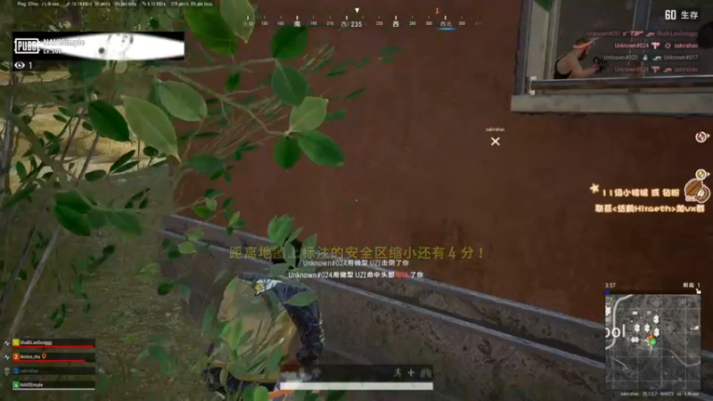 【2022-10-18 03点场】sakira丶hao：dota4+2顶级sorry