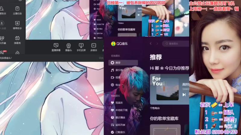 【2022-10-17 19点场】迷人的卿姐姐i：美好的一天，从看胖卿开始~❤~