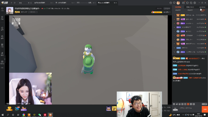 【音乐】火力堂主的精彩时刻 20221018 00点场