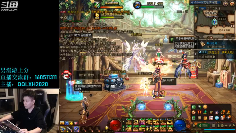 【2022-10-17 21点场】漫游kiss欢：跨6上个钻石 OB点将 午夜雀魂!