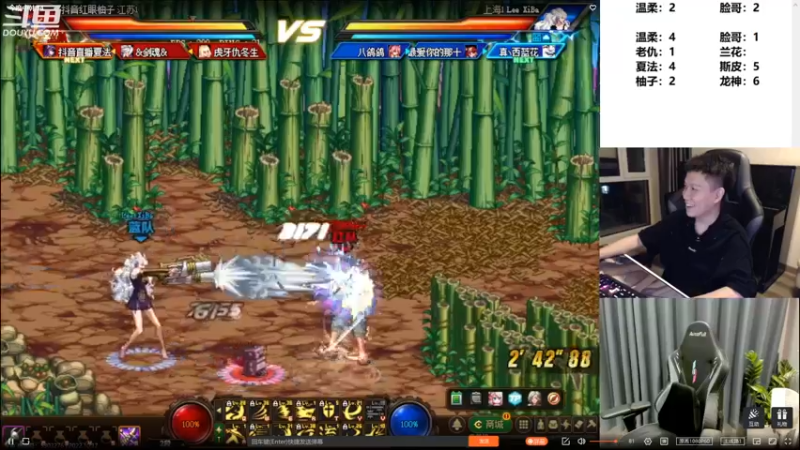 【2022-10-17 23点场】漫游kiss欢：跨6上个钻石 OB点将 午夜雀魂!