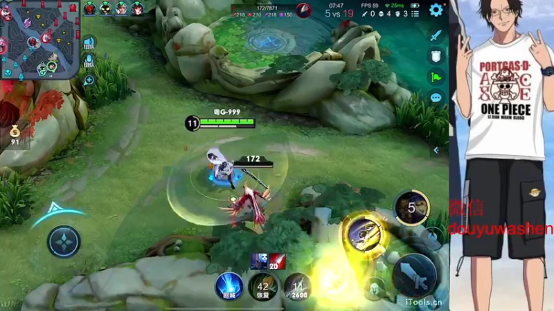 【2022-10-18 00点场】小小青蛙笑i：蛙神：我的直播间只有女粉