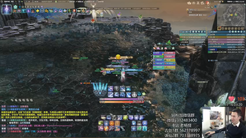 【2022-10-17 16点场】老杨怪：【老杨】双倍亲密度