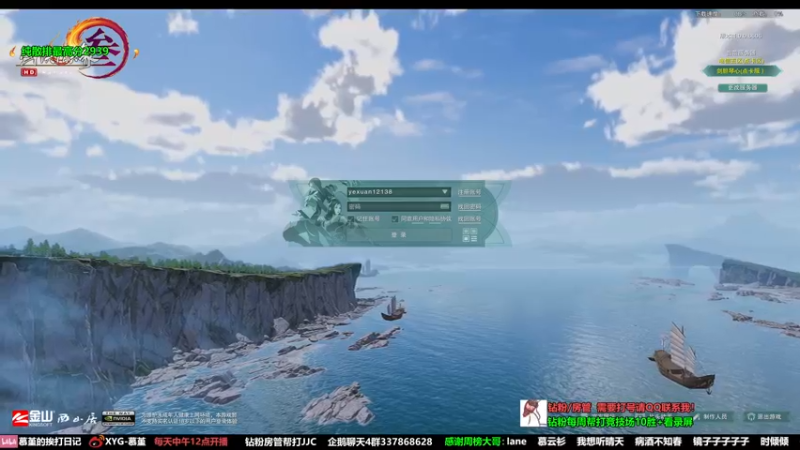 【2022-10-18 14点场】慕堇丶：飙马，男人的浪漫！