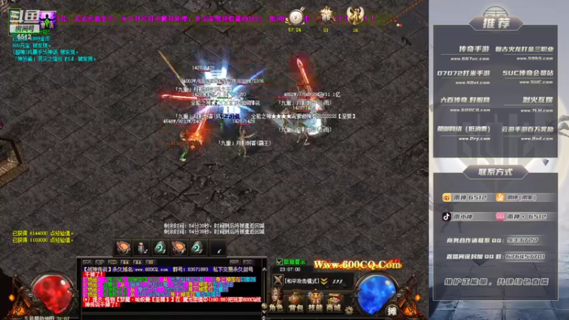 【2022-10-17 23点场】雨神丶：玩传奇还是6512！