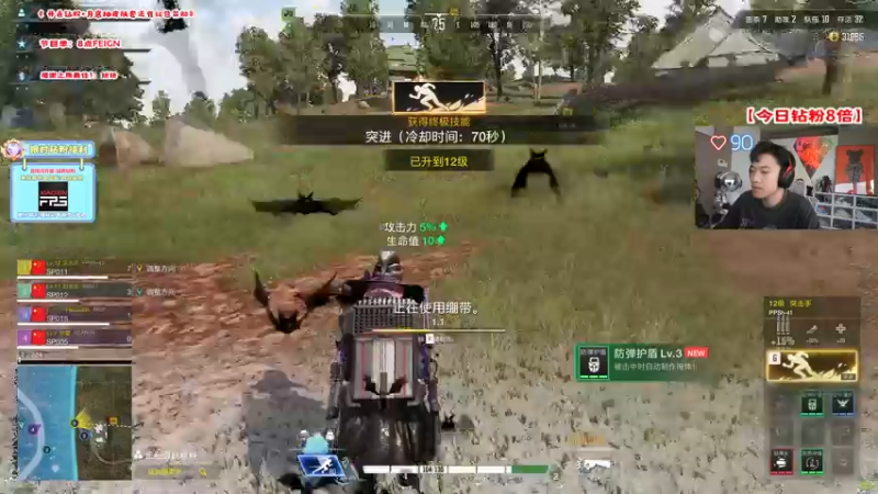 【2022-10-18 08点场】imxiaoxin：【✘-✘】黑白双撒！