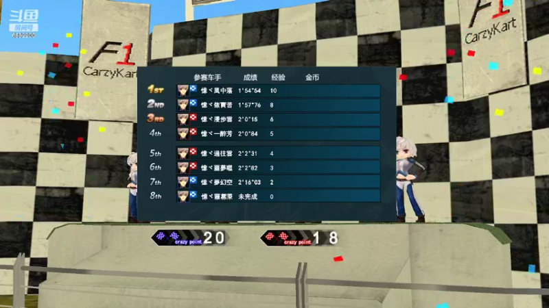 【2022-10-17 22点场】憶風流倜傥：偶尔玩玩。。。