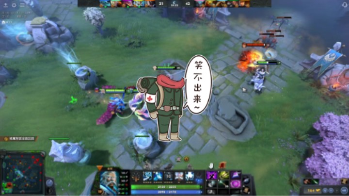 惨兮兮dota2中单宙斯从头被虐到尾局哈哈哈