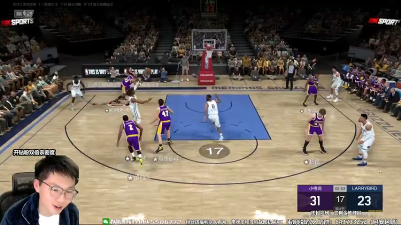 【2022-10-17 20点场】电竞BB凯丶：顶级王朝教学局，飞机上镜