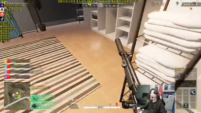 【2022-10-18 10点场】Table白羊：【全职业天花板】创纪录