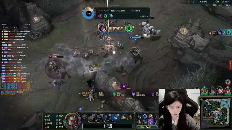 【2022-10-17 23点场】她打了个嗝儿：♡发条魔女加油冲冲冲！♡