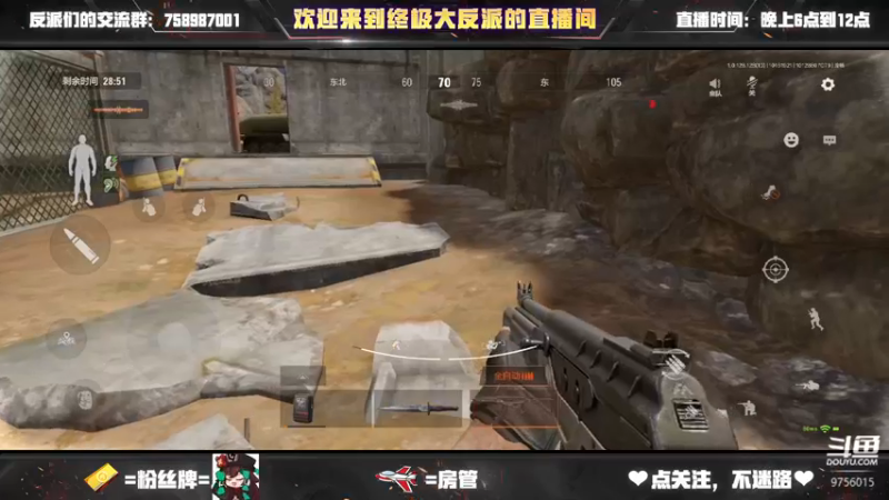 【2022-10-16 19点场】终极大反派喵：小反派 玩游戏就是要赢