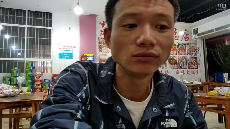 【户外】叶子户外的精彩时刻 20221018 00点场