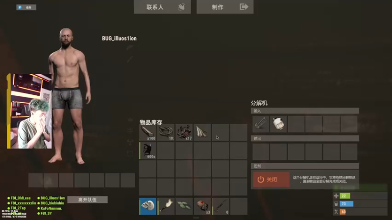 【2022-10-18 14点场】斯祥丶：简单的游戏日常~