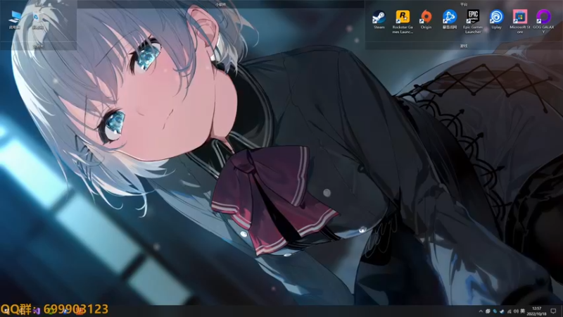 【2022-10-18 12点场】AllenCode：游戏日常+听歌