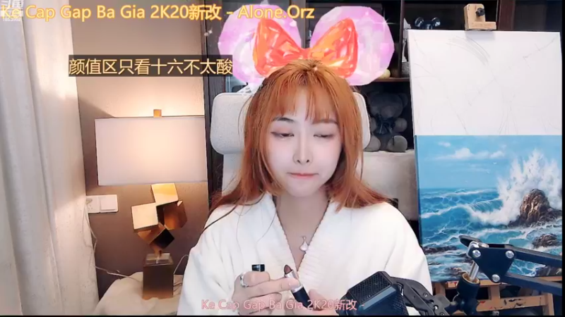 【2022-10-17 22点场】顾北宁：最爱我的小乌龟