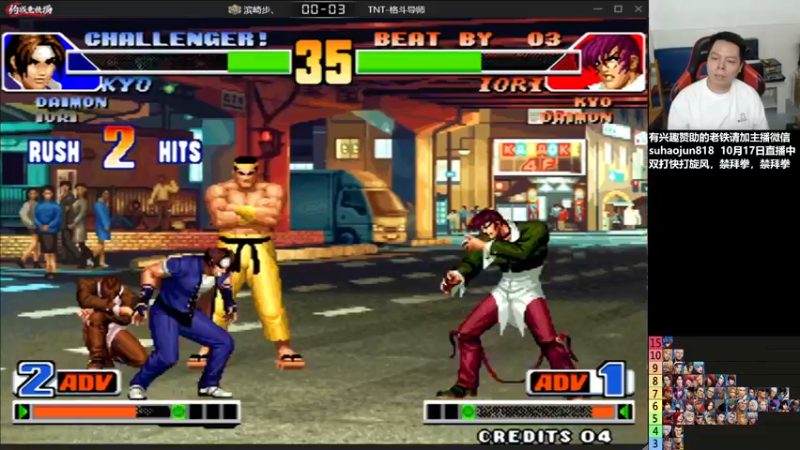 【2022-10-17 23点场】格鬦家大口：憧憬传媒独家冠名！ 42112