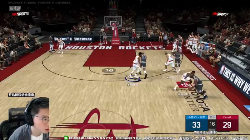 【2022-10-16 13点场】电竞BB凯丶：S16王朝匠心教学，飞机上镜