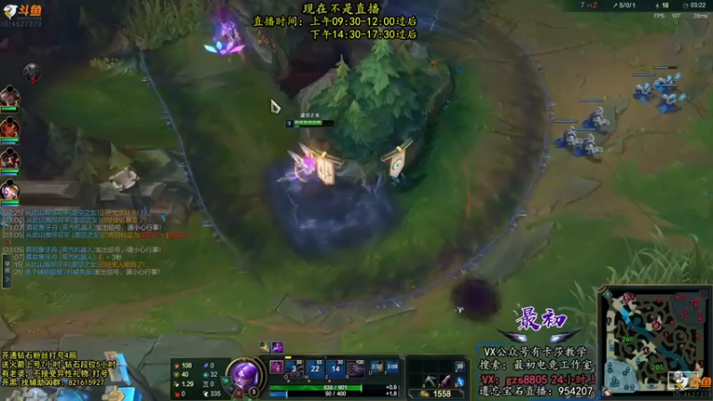 【2022-10-17 20点场】最初卡莎：第一卡莎：特效卡莎