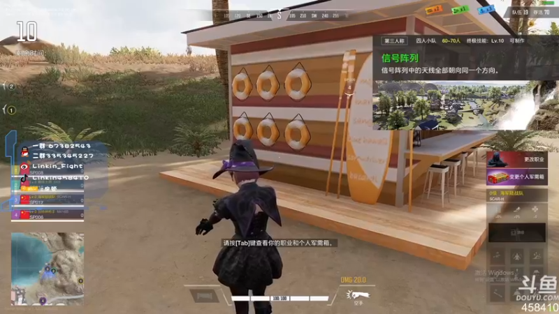 【2022-10-18 03点场】Linkin丶Fight：Linkin：打枪打枪还是打枪