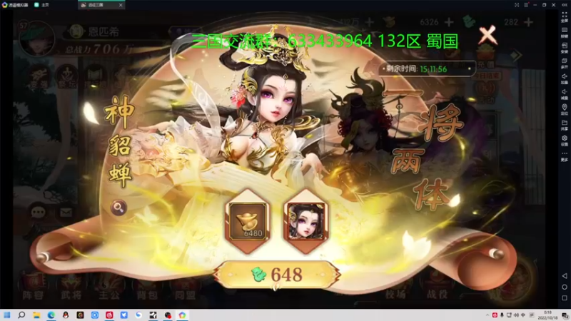 【2022-10-18 00点场】金甲EzNpc：当这个男人开始认真时