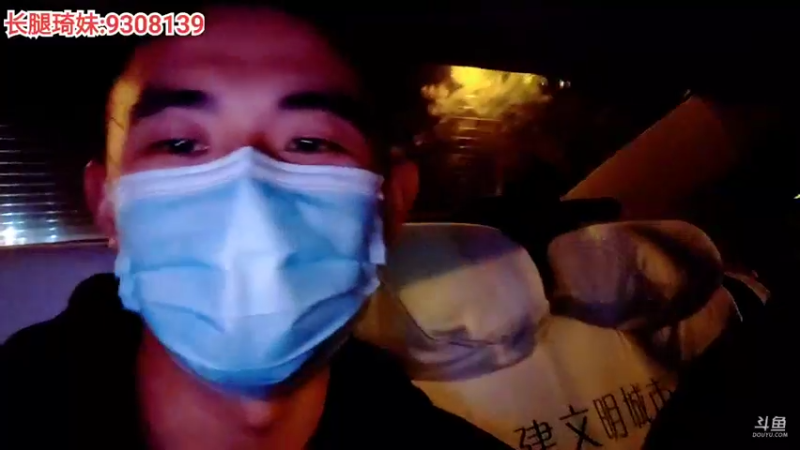 【2022-10-17 21点场】川味箩卜：【安徽·淮南】和琦妹去跳舞~