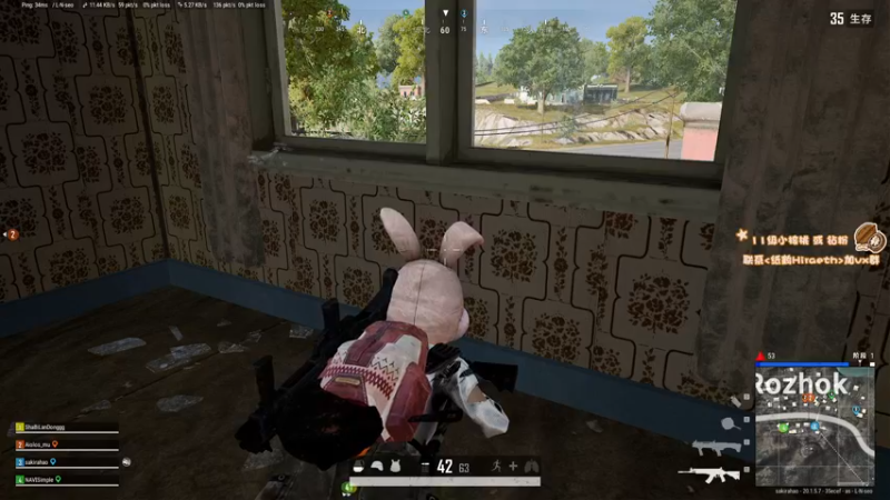 【2022-10-17 23点场】sakira丶hao：dota4+2顶级sorry