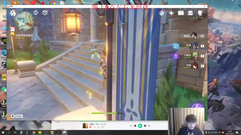 【2022-10-18 18点场】微笑：微笑：先下棋再老we组排