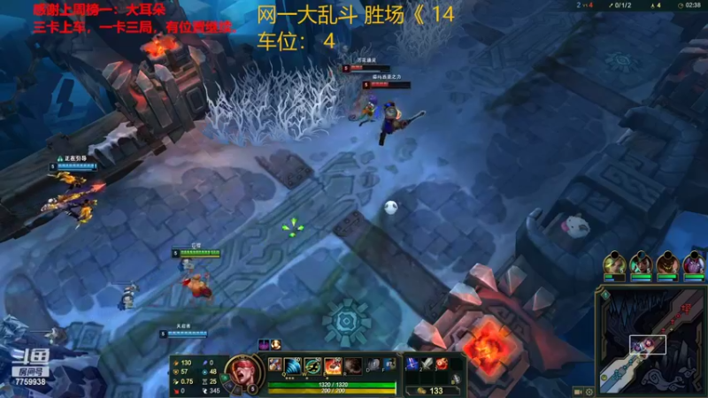 【2022-10-17 20点场】山有木兮木无期丶：网一大乱斗1=4