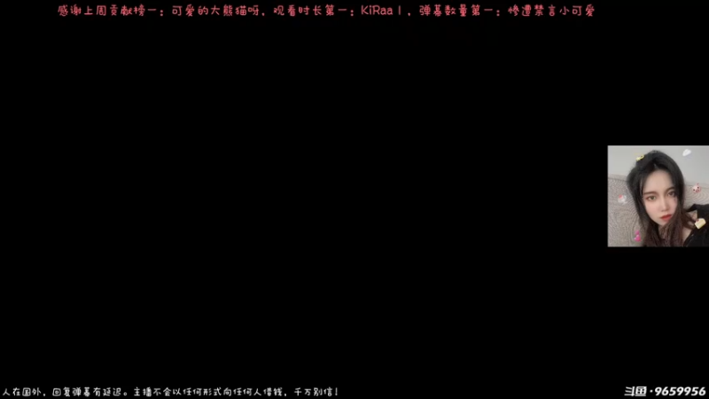 【2022-10-18 17点场】白拉爱你哟：【白拉】成长型女主播
