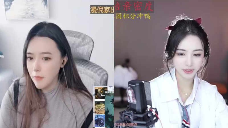 【2022-10-18 11点场】李哥儿DoubleLee：看清我再喜欢我