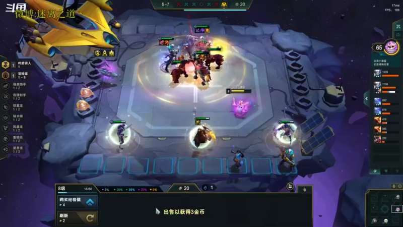 【2022-10-18 04点场】迷离之道丶：迷离劫：星界龙王