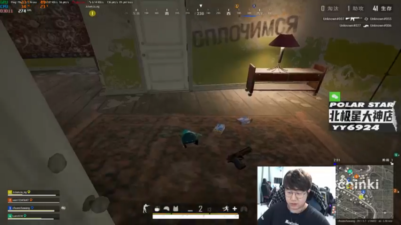 【2022-10-17 21点场】4AM小海xx丶：6点钟亚洲训练赛，整整吧那就！