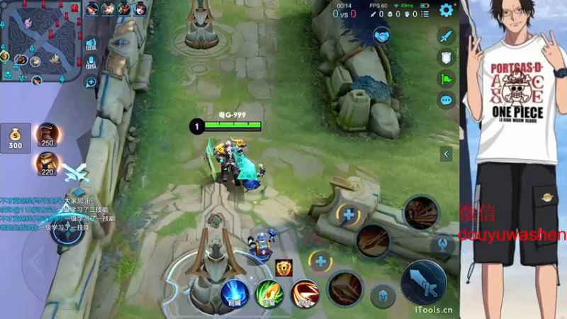 【2022-10-17 20点场】小小青蛙笑i：蛙神：我的直播间只有女粉