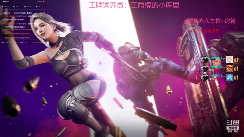 【2022-10-18 14点场】晴天QyxL：晴天：当碧波遇上星界美如画