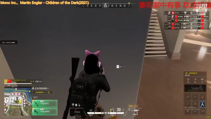 【2022-10-18 00点场】姜姜姜乐涵：你在说甚磨！