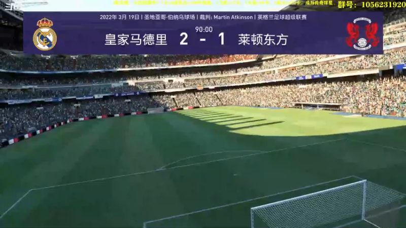 【2022-10-17 22点场】皇冠的猫：挑战者猫联赛第六赛季