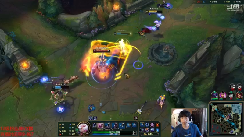 【2022-10-17 15点场】自宇666：峡谷千分中单把把c教学