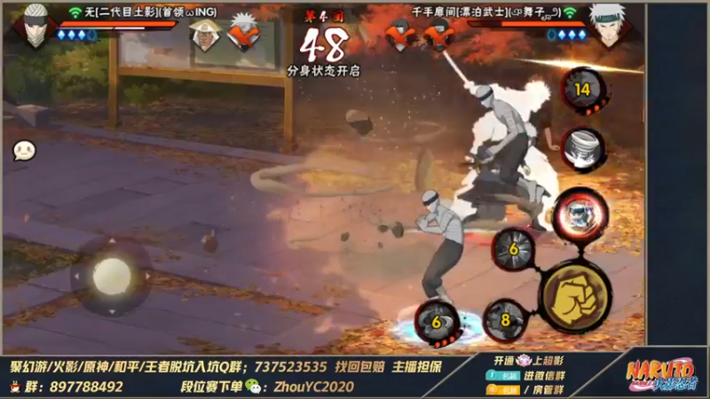 【2022-10-18 18点场】Kurozuka名超：名超：教学超影,幻神折磨王