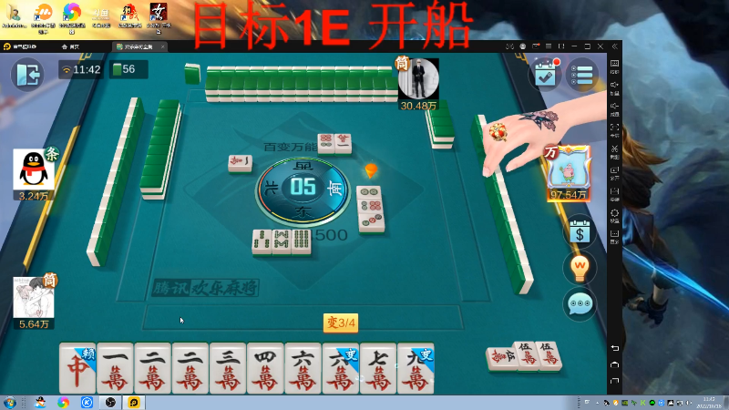 【格斗游戏】战神_河池VR的精彩时刻 20221018 11点场